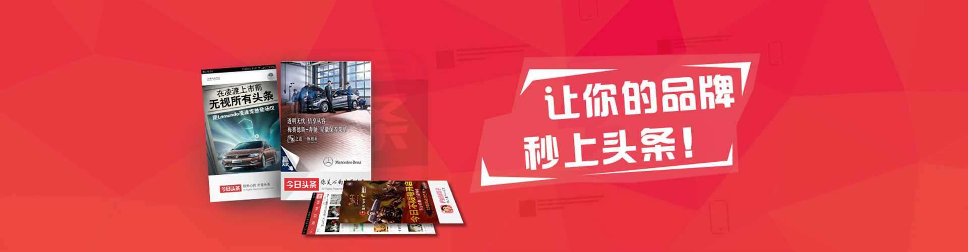 晋城百度搜索推广