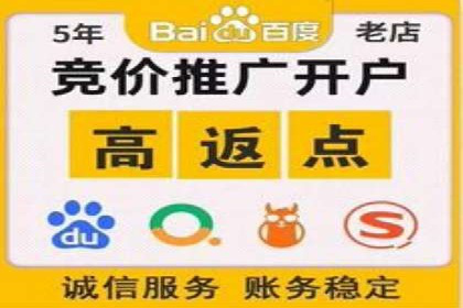 信息流广告行业案例：京东信息流广告策略